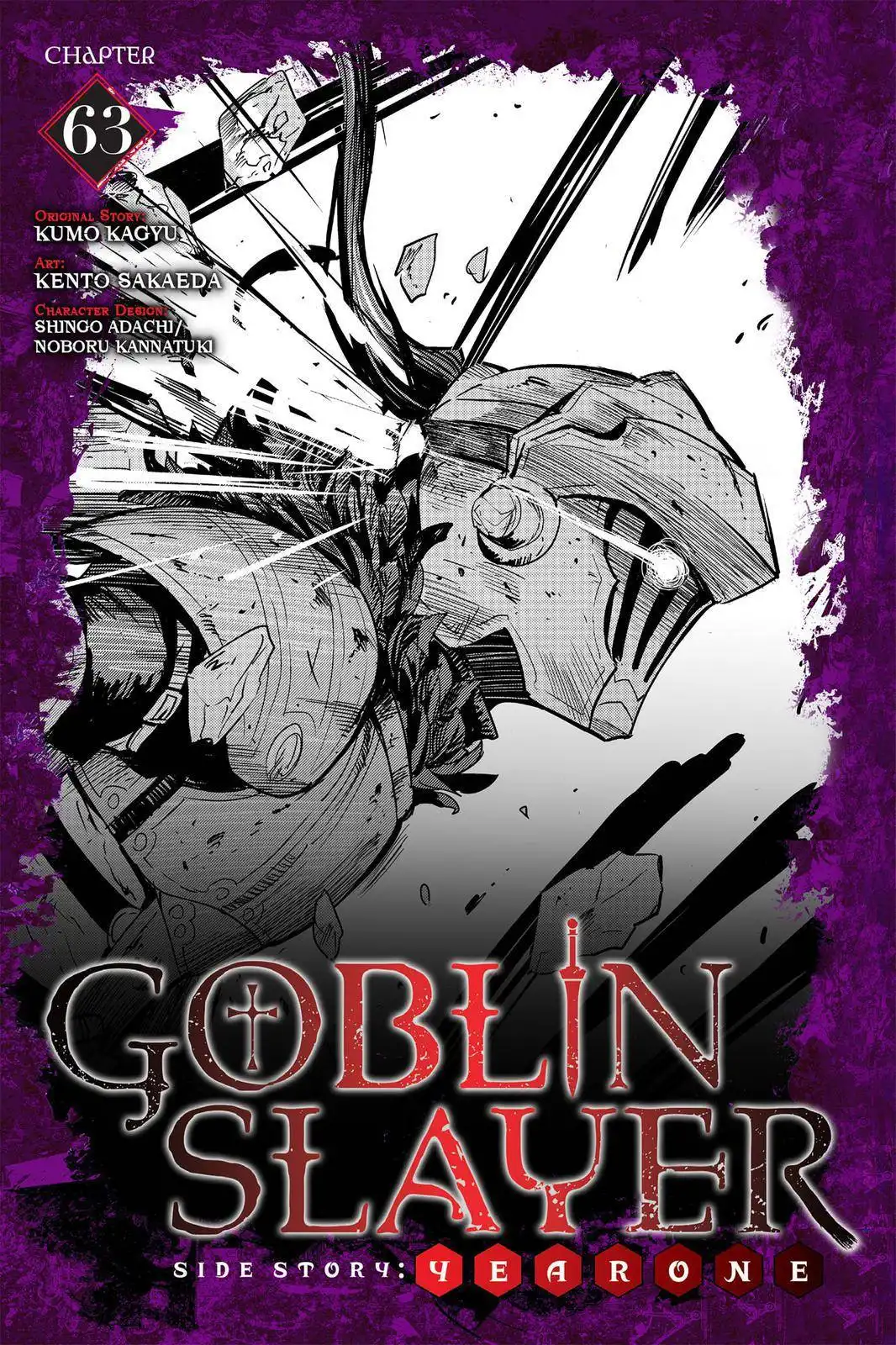 Goblin Slayer: Side Story Year One Chapter 63 1